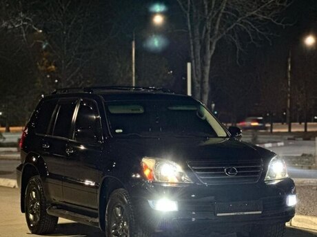 Lexus GX 470 2008