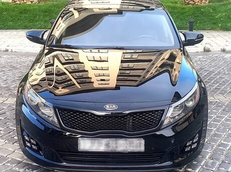Kia Optima 2014