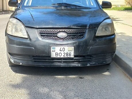 Kia Rio 2005