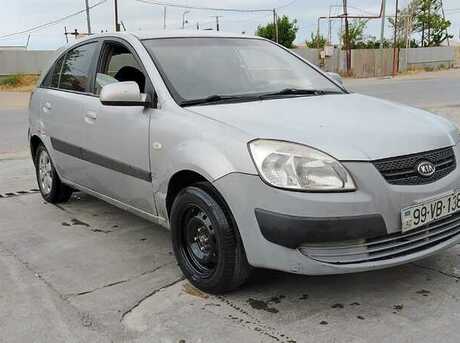 Kia Rio 2005