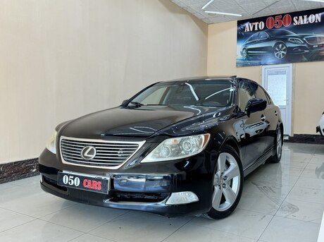 Lexus LS 460