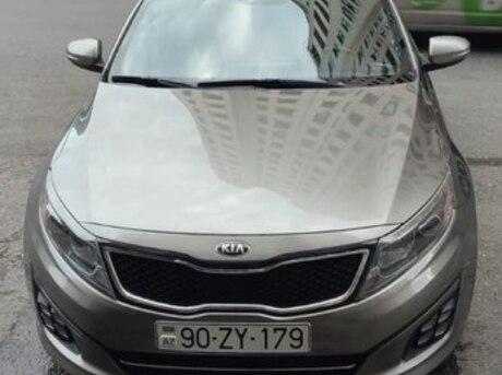 Kia Optima 2014