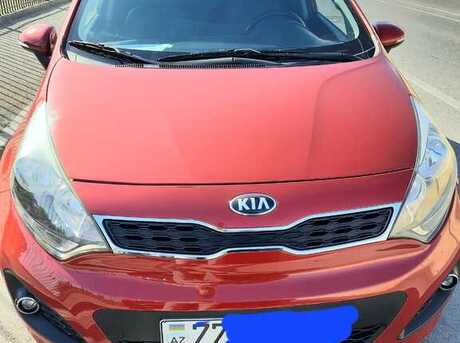 Kia Pride