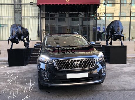 Kia Sorento 2016