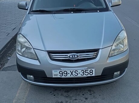 Kia Rio 2007
