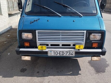 RAF 2203 1990