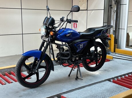 Tufan M50