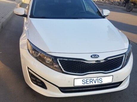 Kia Optima 2014