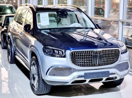 Mercedes-Maybach GLS 600 4MATIC