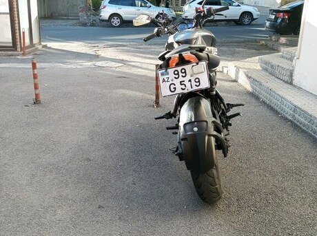 Bajaj Pulsar NS 200 2022