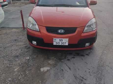 Kia Rio 2007