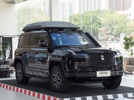 BYD Yangwang U8 2024