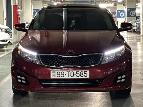 Kia Optima 2015