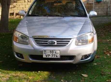 Kia Cerato 2007