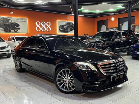 Mercedes S 500