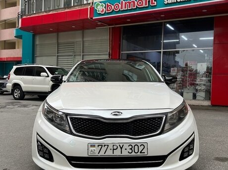 Kia Optima 2014