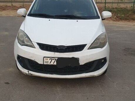 Chery Fulwin 2 2014