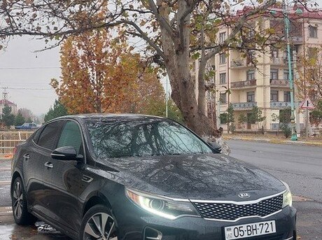 Kia Optima 2016