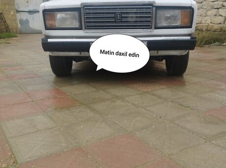 LADA (VAZ) 2107 2004