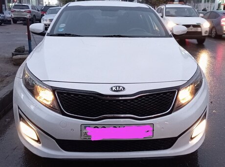 Kia Optima 2015