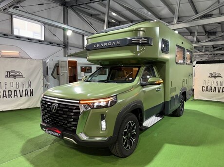 Changan Peak View RV