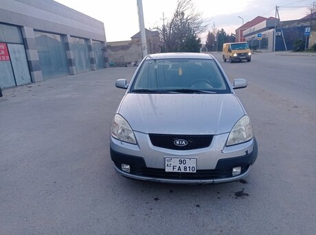 Kia Rio 2008