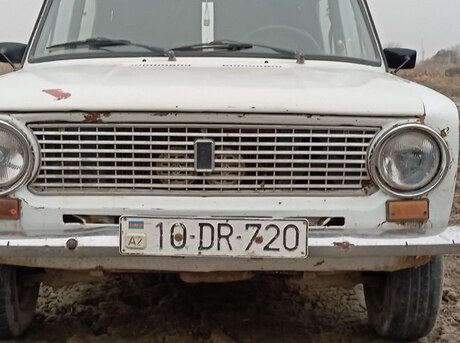 LADA (VAZ) 21011 1974