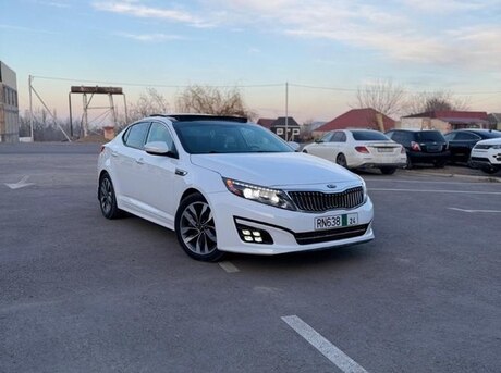 Kia Optima 2015