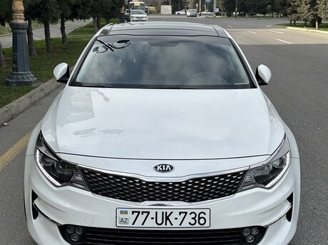 Kia Optima 2016