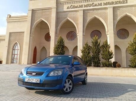 Kia Rio 2005