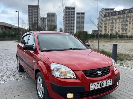 Kia Rio 2005