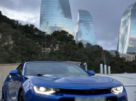Chevrolet Camaro 2017
