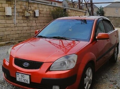 Kia Rio 2008