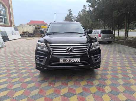 Lexus LX 570