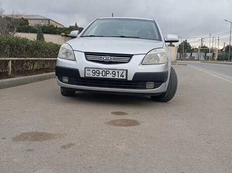 Kia Rio 2008