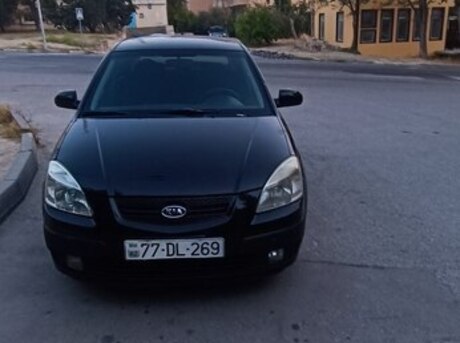 Kia Rio 2005