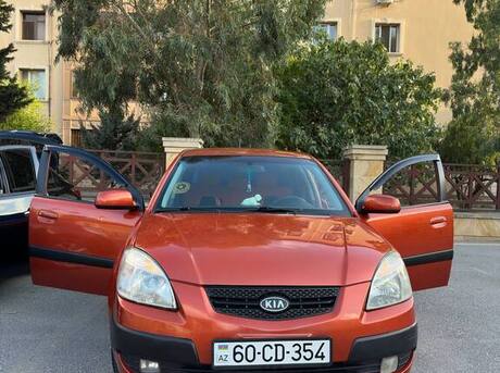 Kia Rio 2005