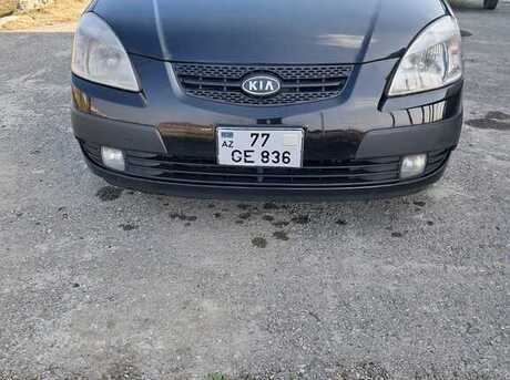 Kia Rio 2006