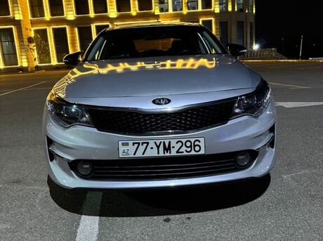 Kia Optima 2016