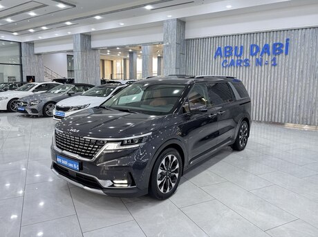 Kia Carnival 2023