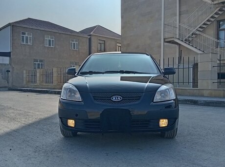 Kia Rio 2008