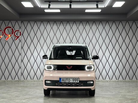 Wuling Hongguang Mini EV
