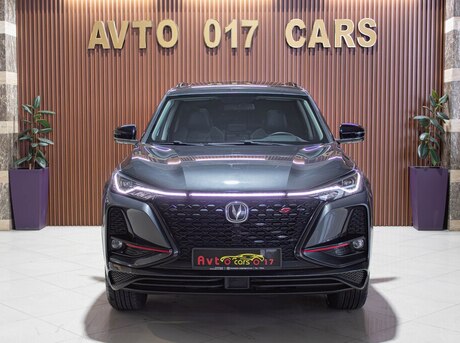 Changan CS 75 Plus 2022