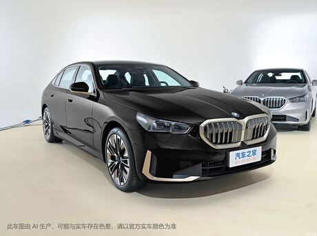 BMW i5 2025