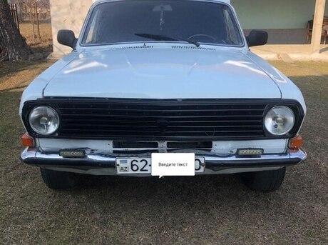 GAZ 24-10 1991