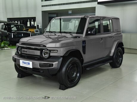 iCar 03