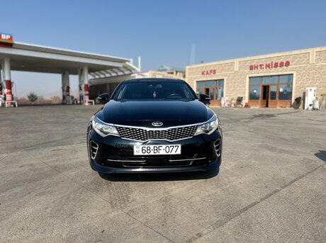 Kia Optima 2016
