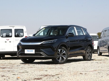 BYD Song Pro
