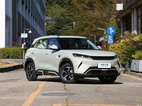 BYD  2025