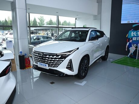 Changan  2025